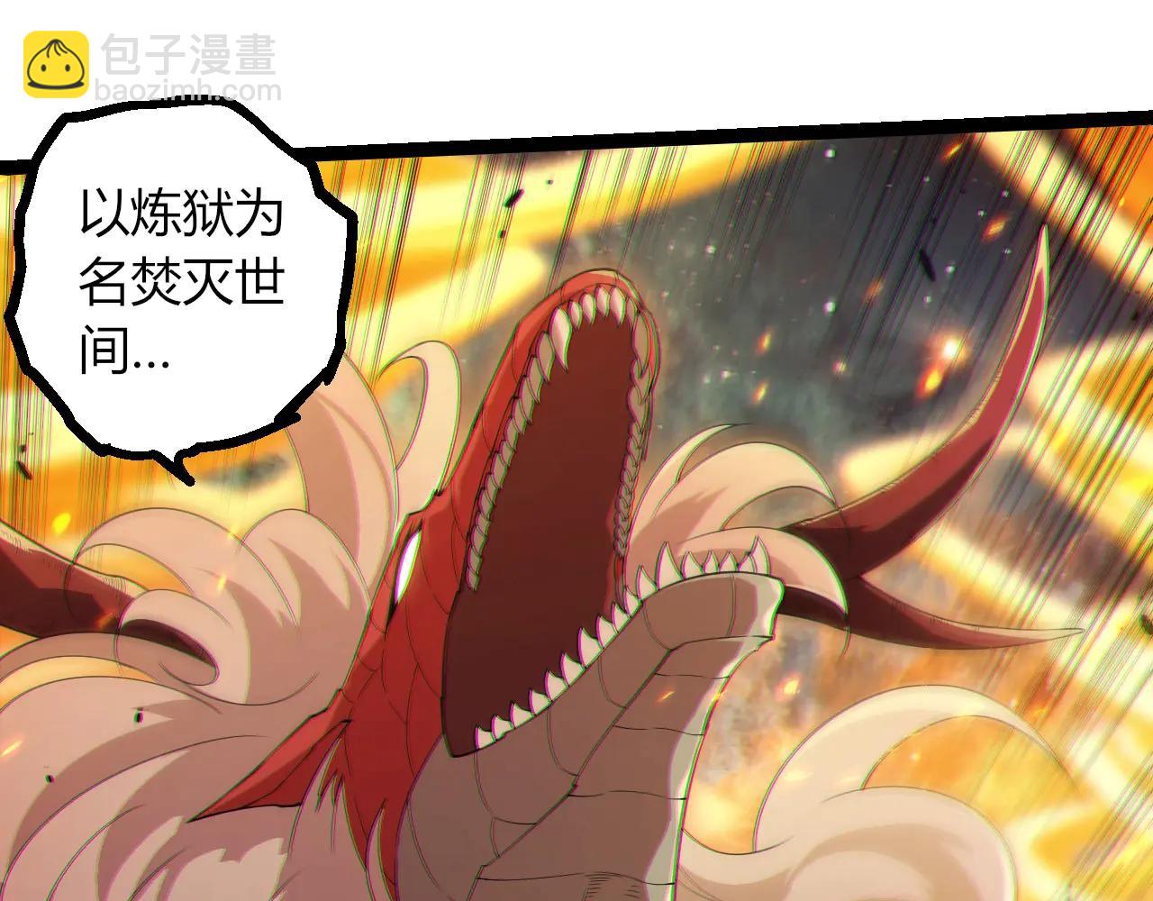 第 95 页