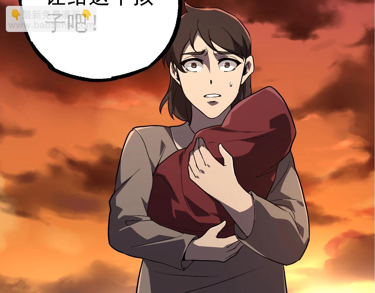 第 102 页