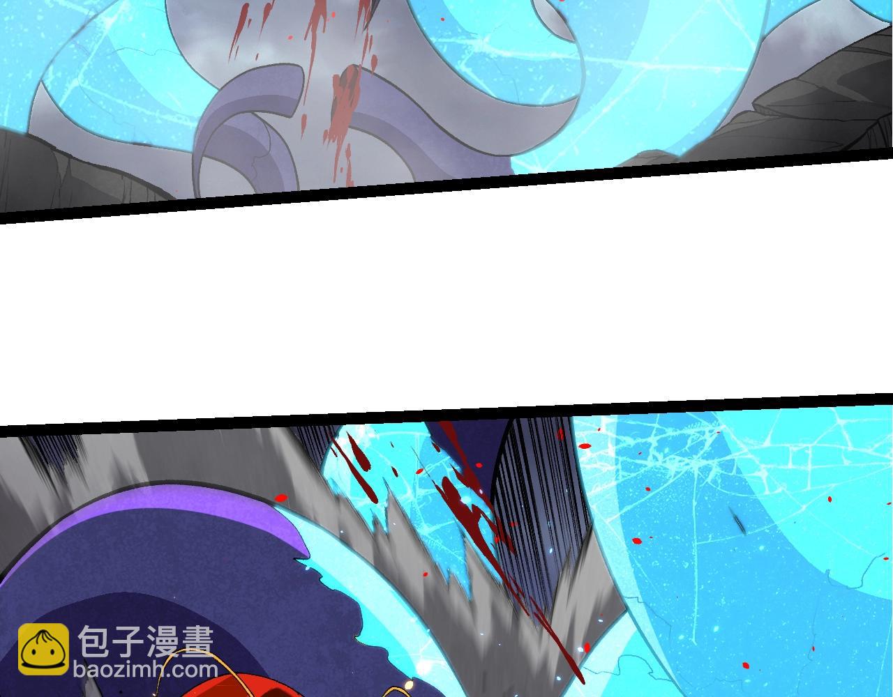 第 88 页