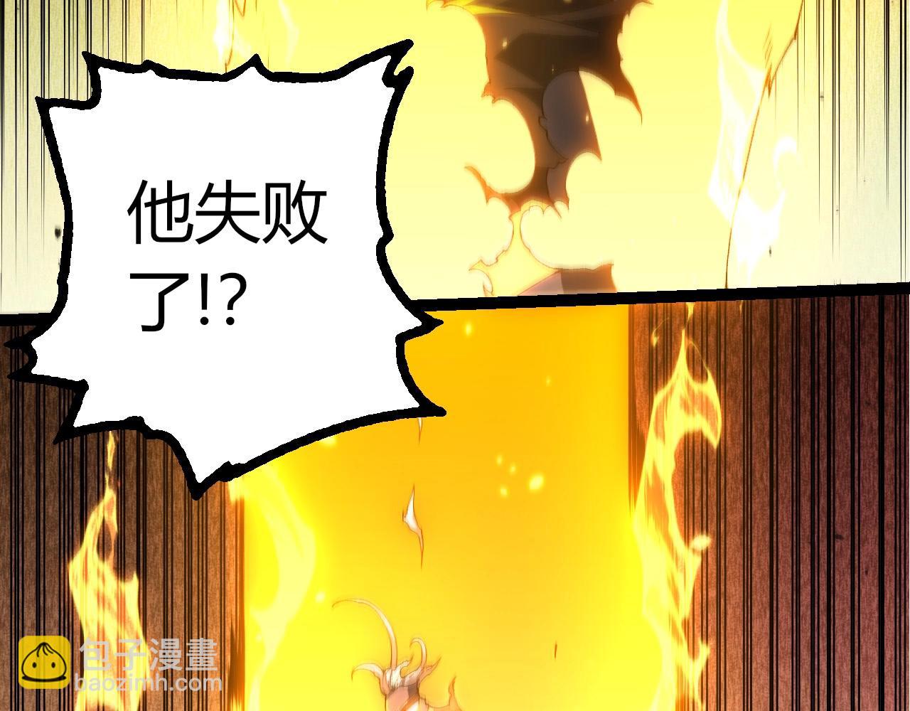 第 93 页