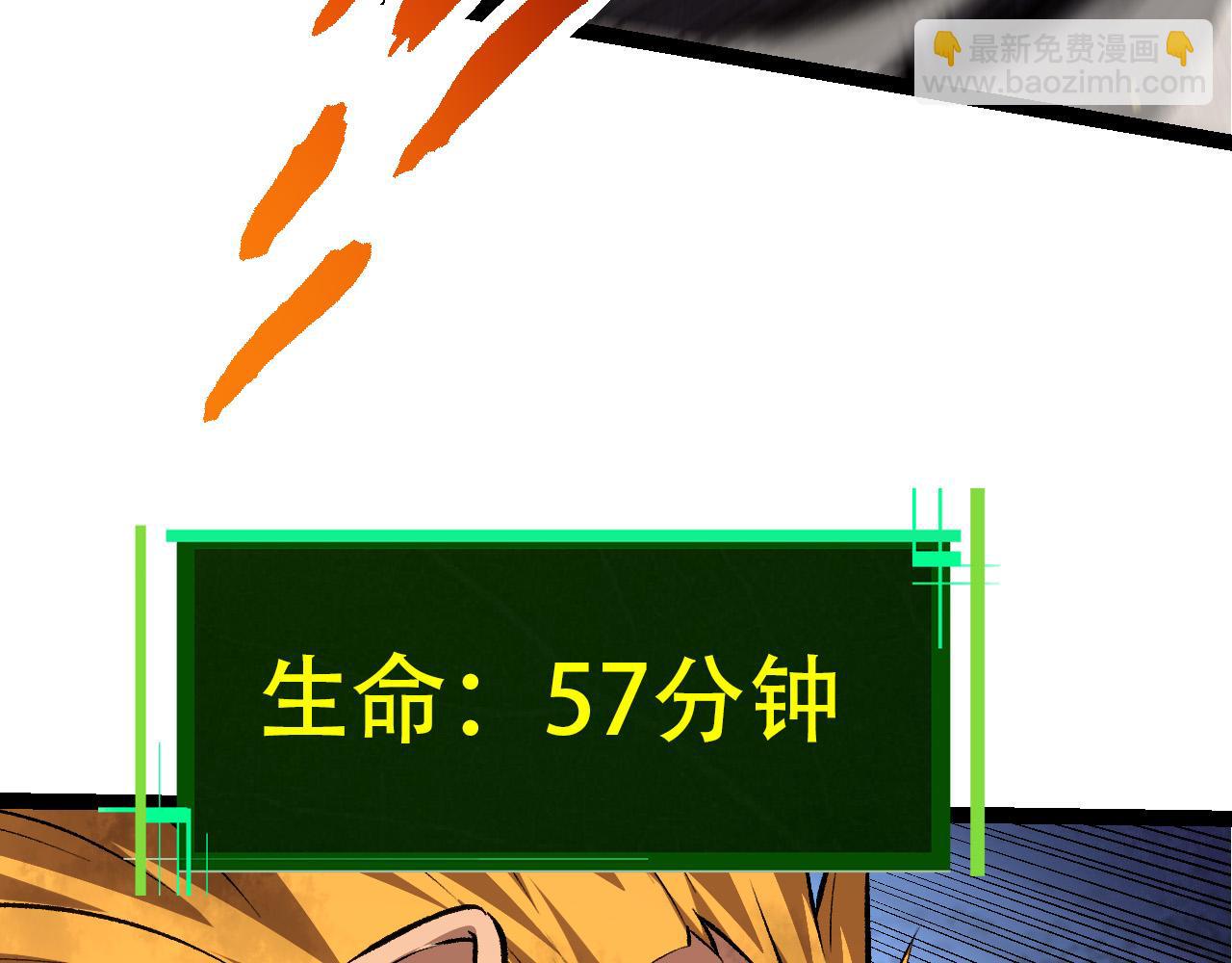 第 158 页