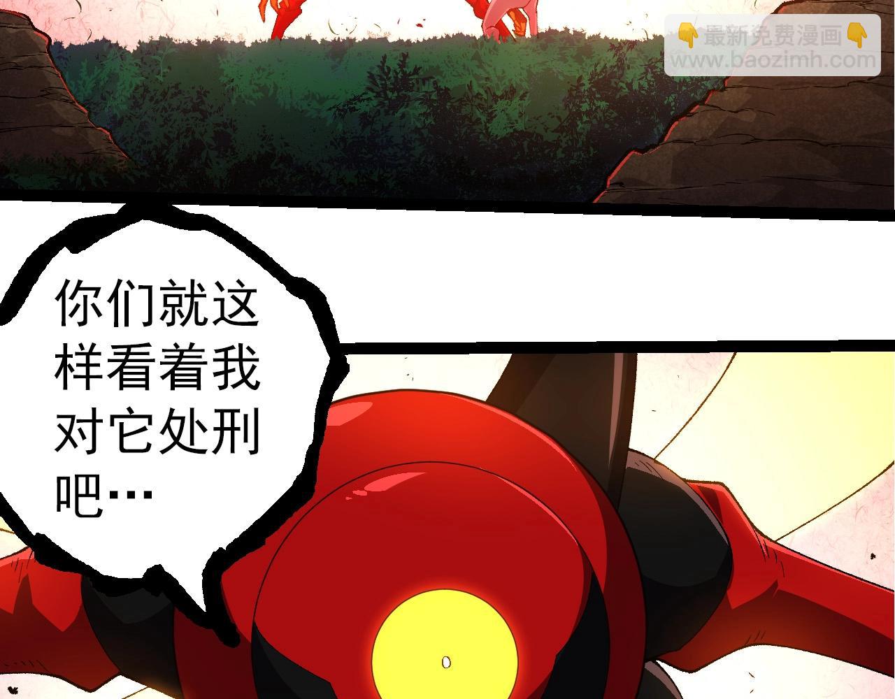 第 93 页