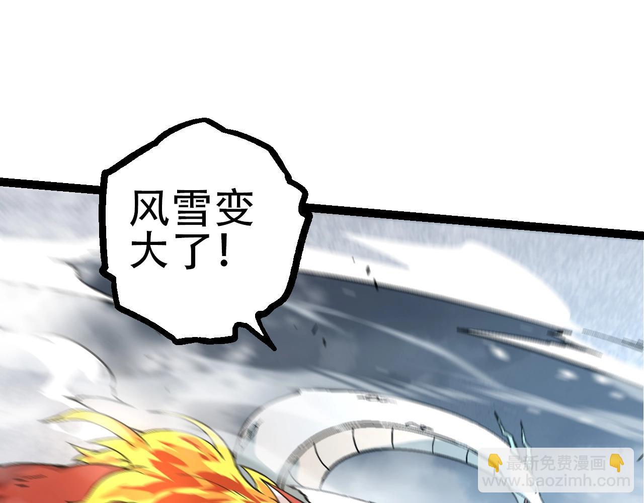 第 105 页