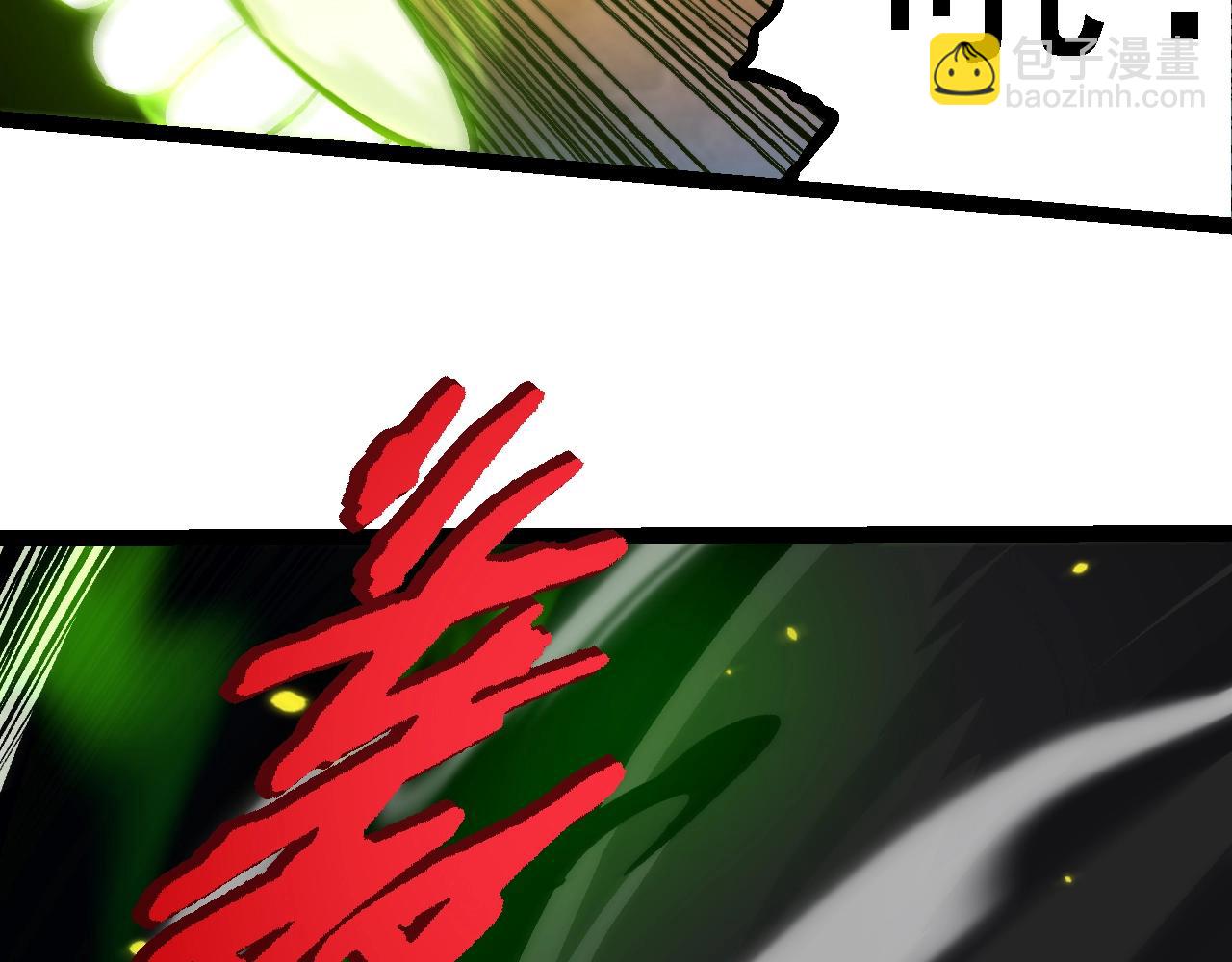 第 149 页