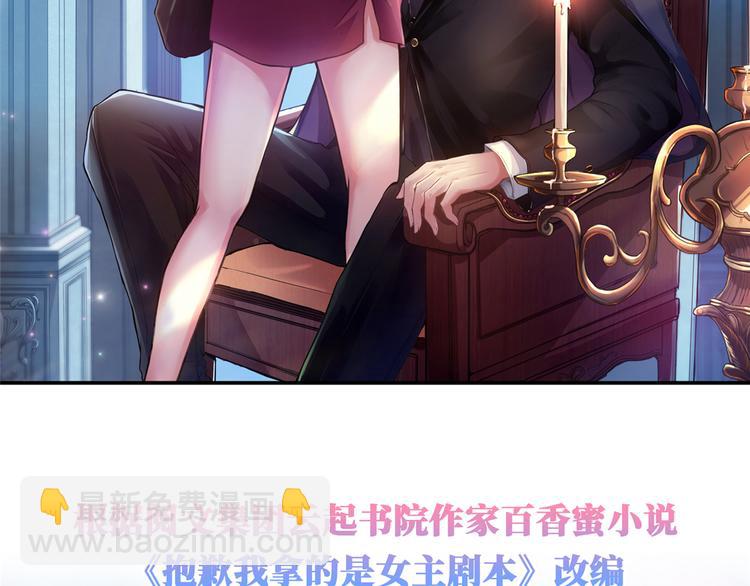 第 85 页