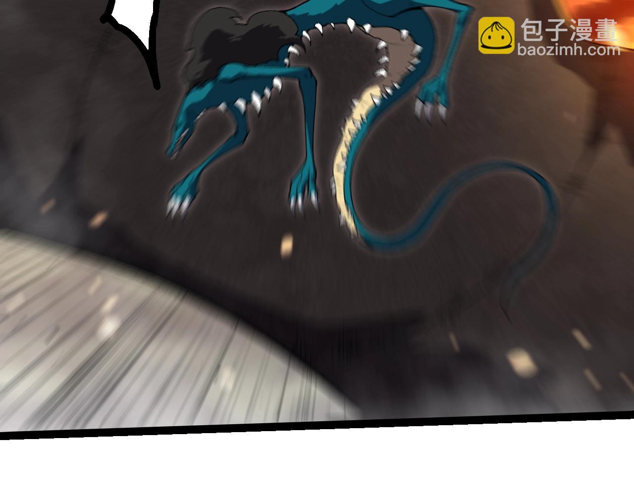 第 86 页