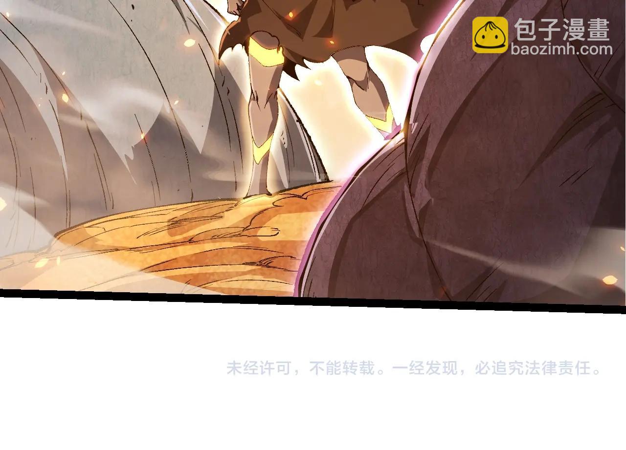 第 104 页