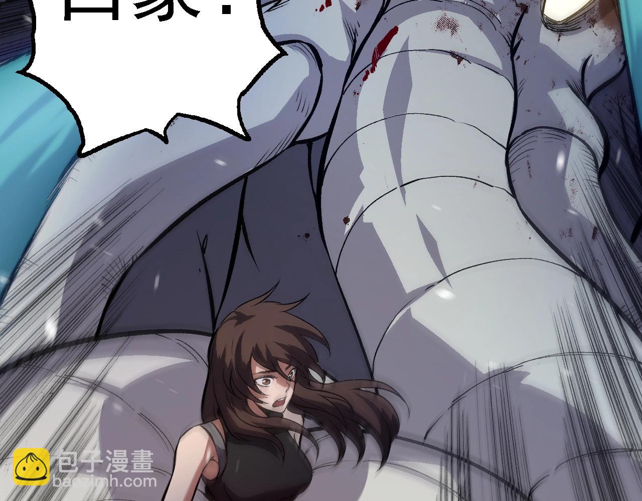 第 116 页