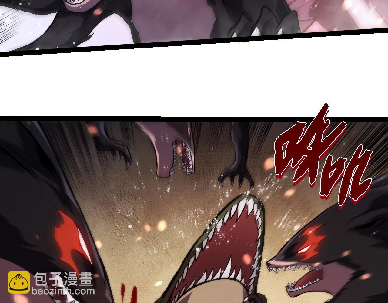 第 83 页