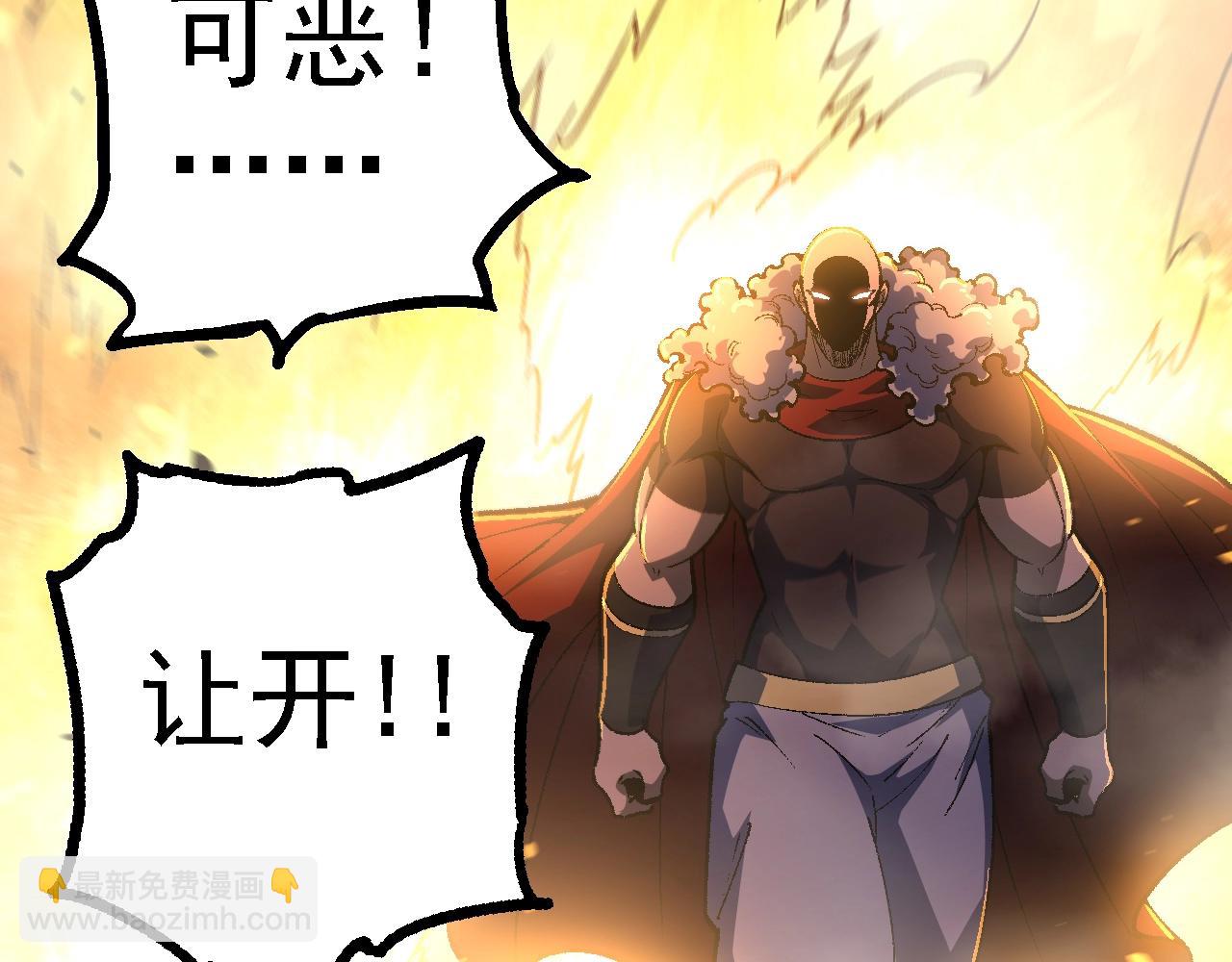 第 136 页
