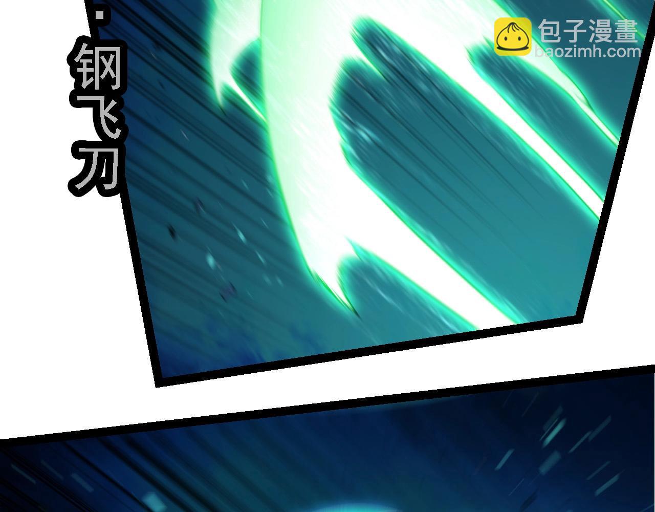 第 89 页