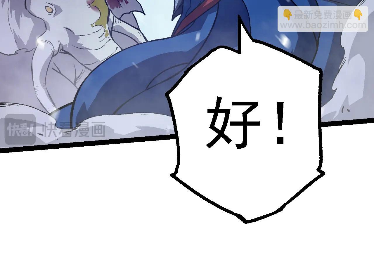 第 134 页