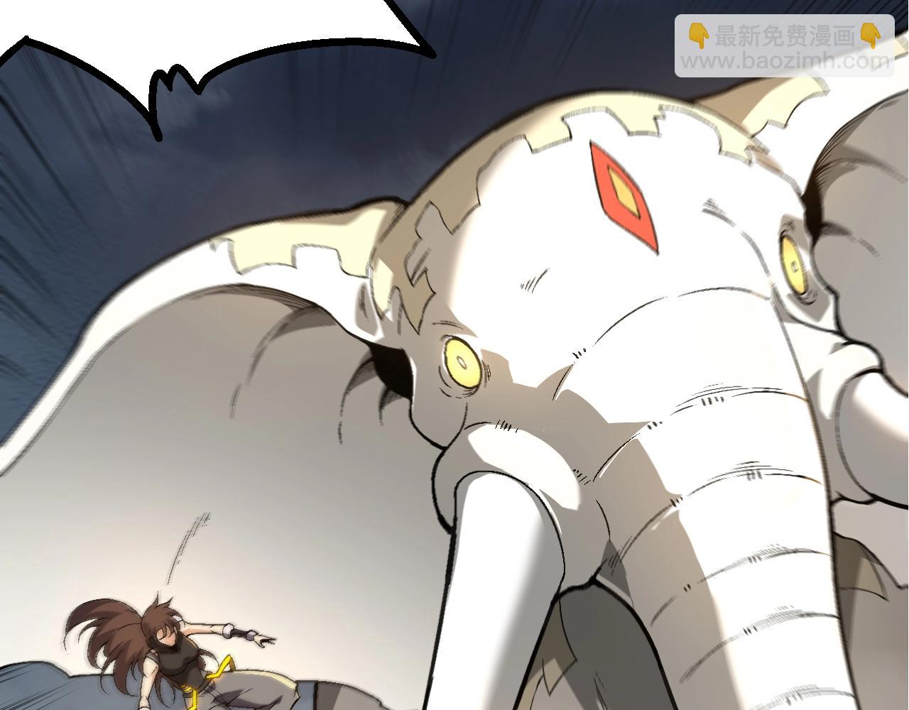 第 73 页