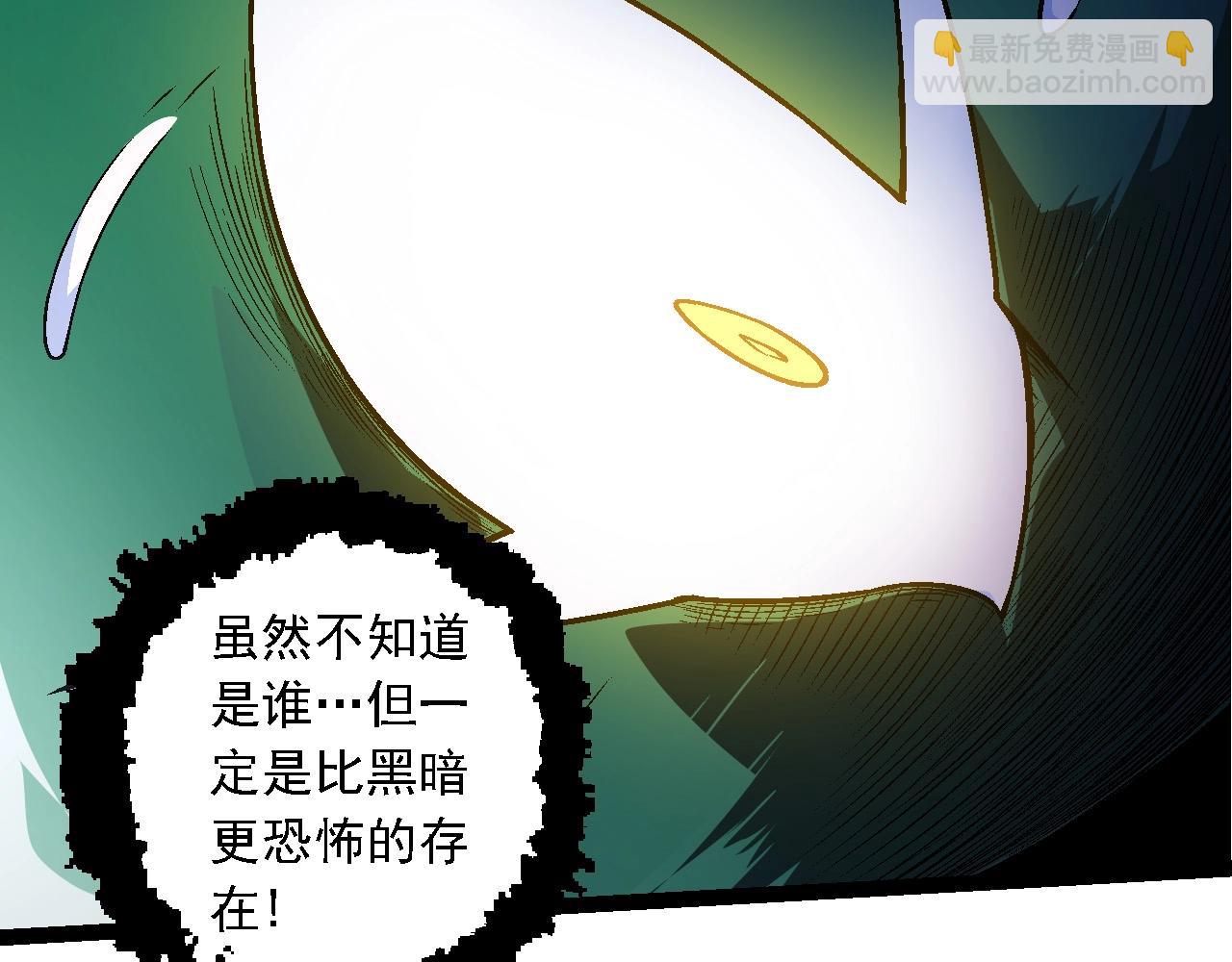 第 92 页