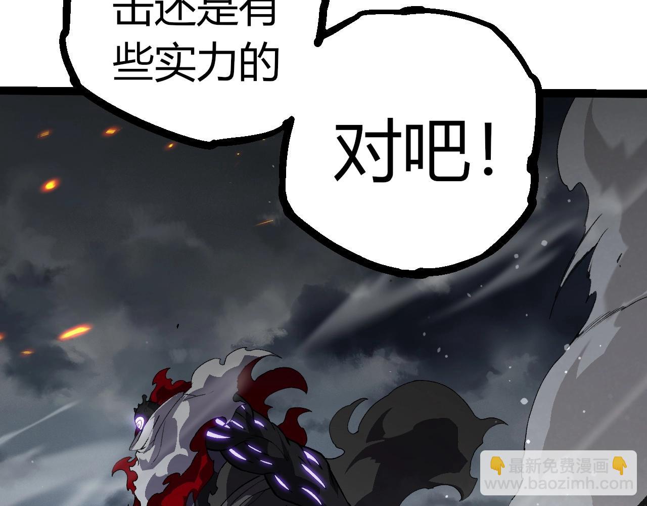 第 101 页