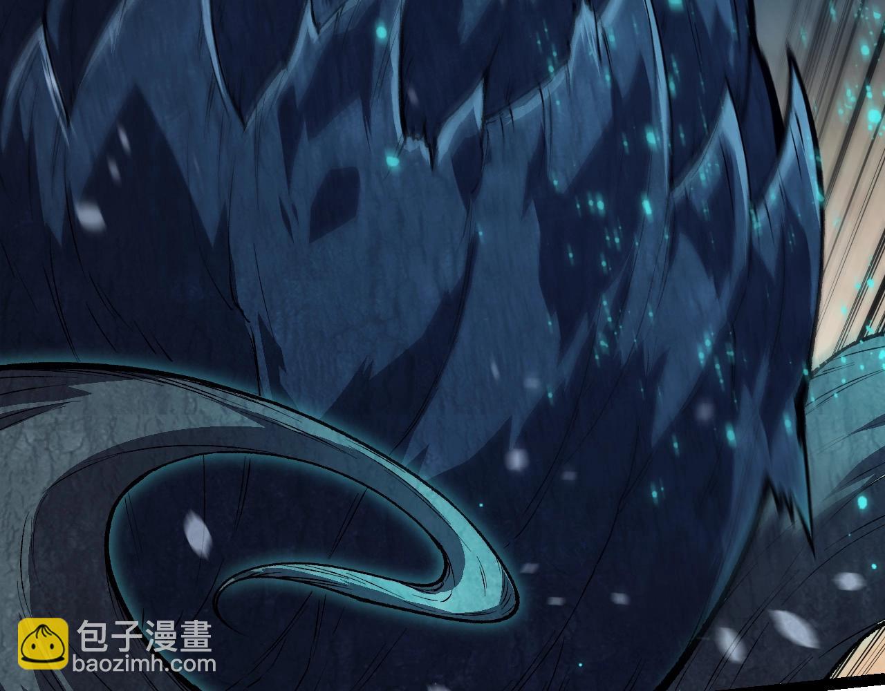 第 111 页