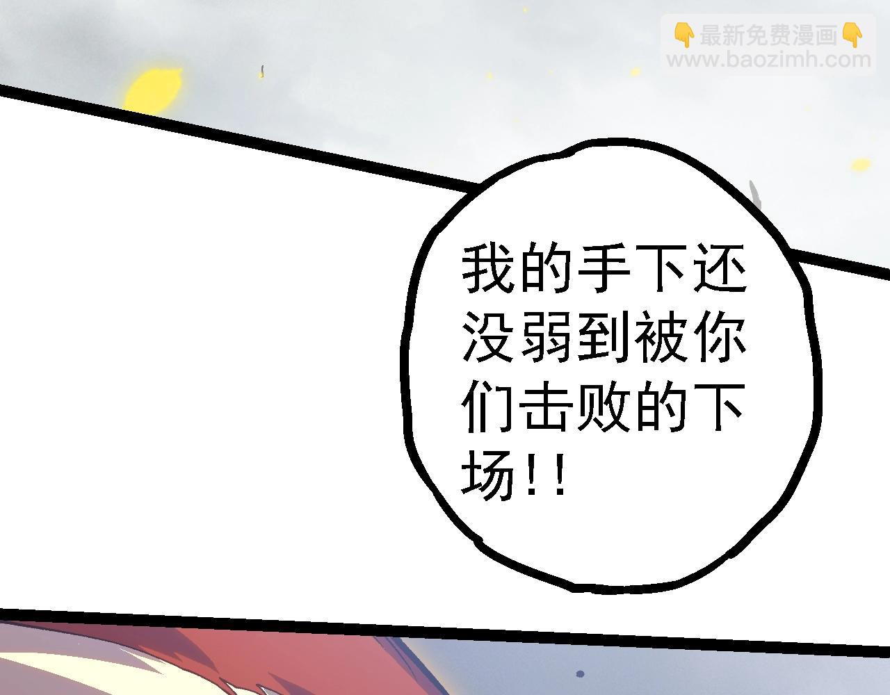 第 92 页