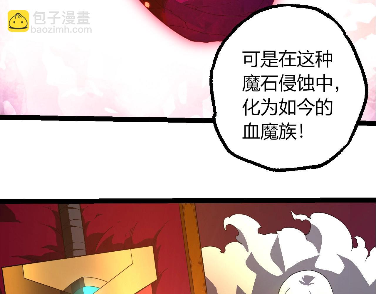 第 98 页