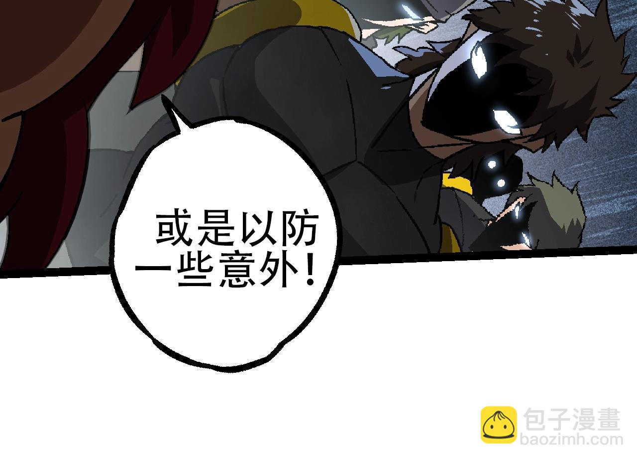 第 104 页