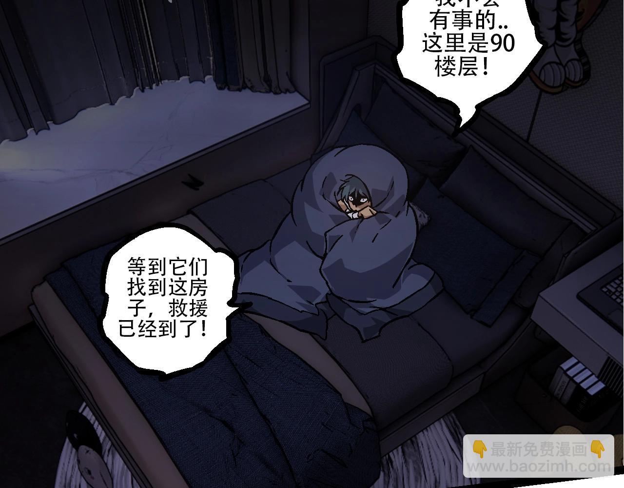 第 127 页