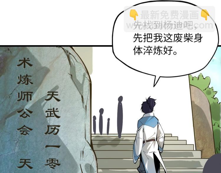 第 131 页