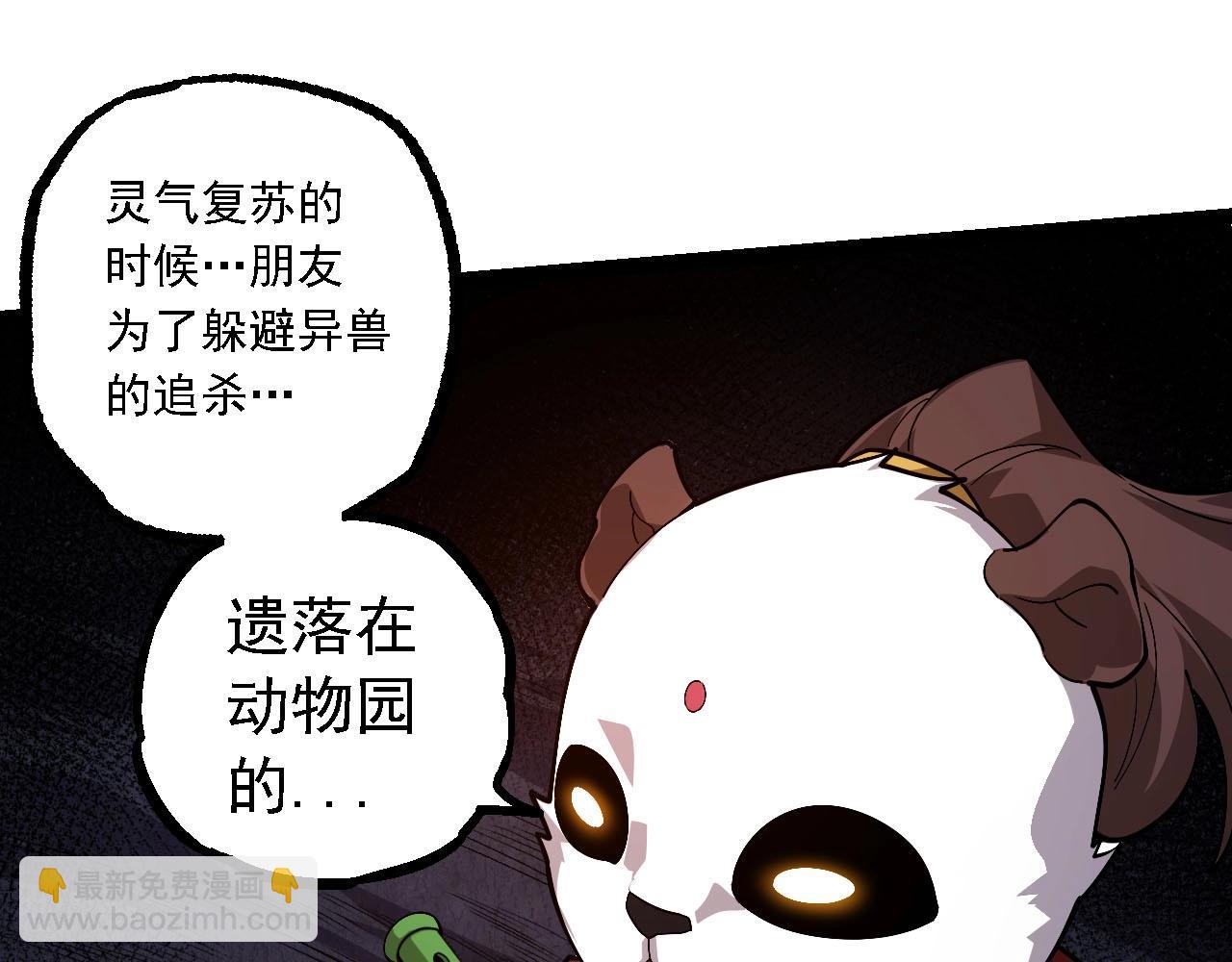 第 125 页