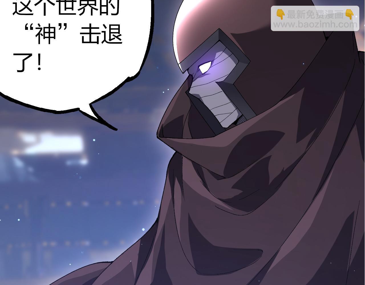 第 99 页