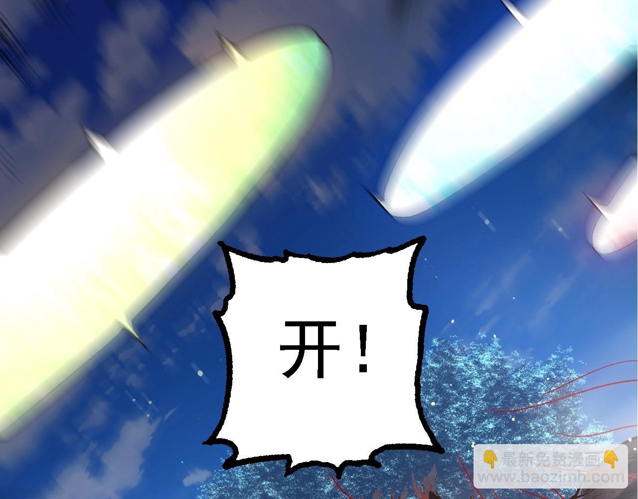 第 87 页