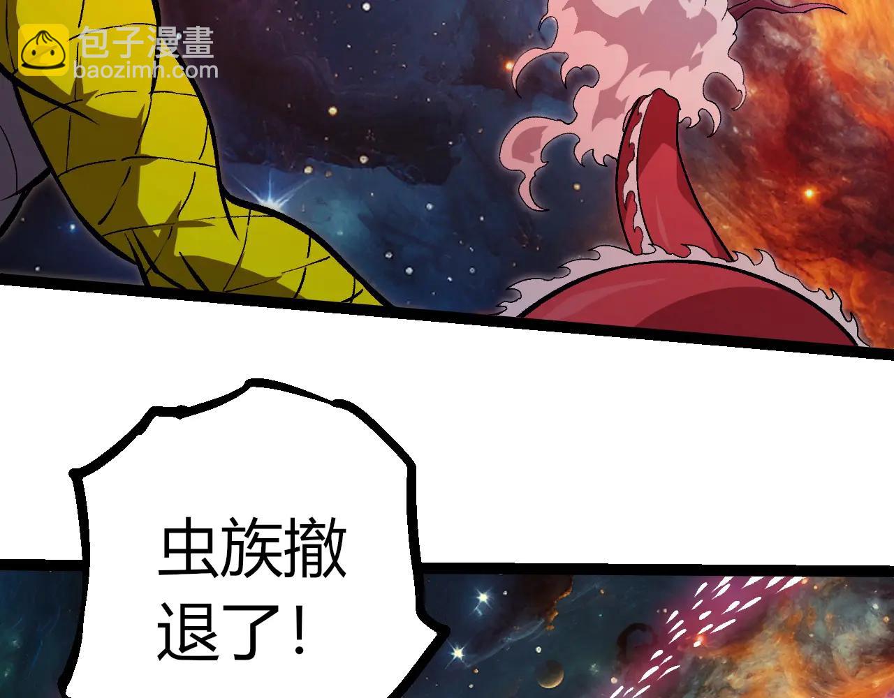 第 96 页