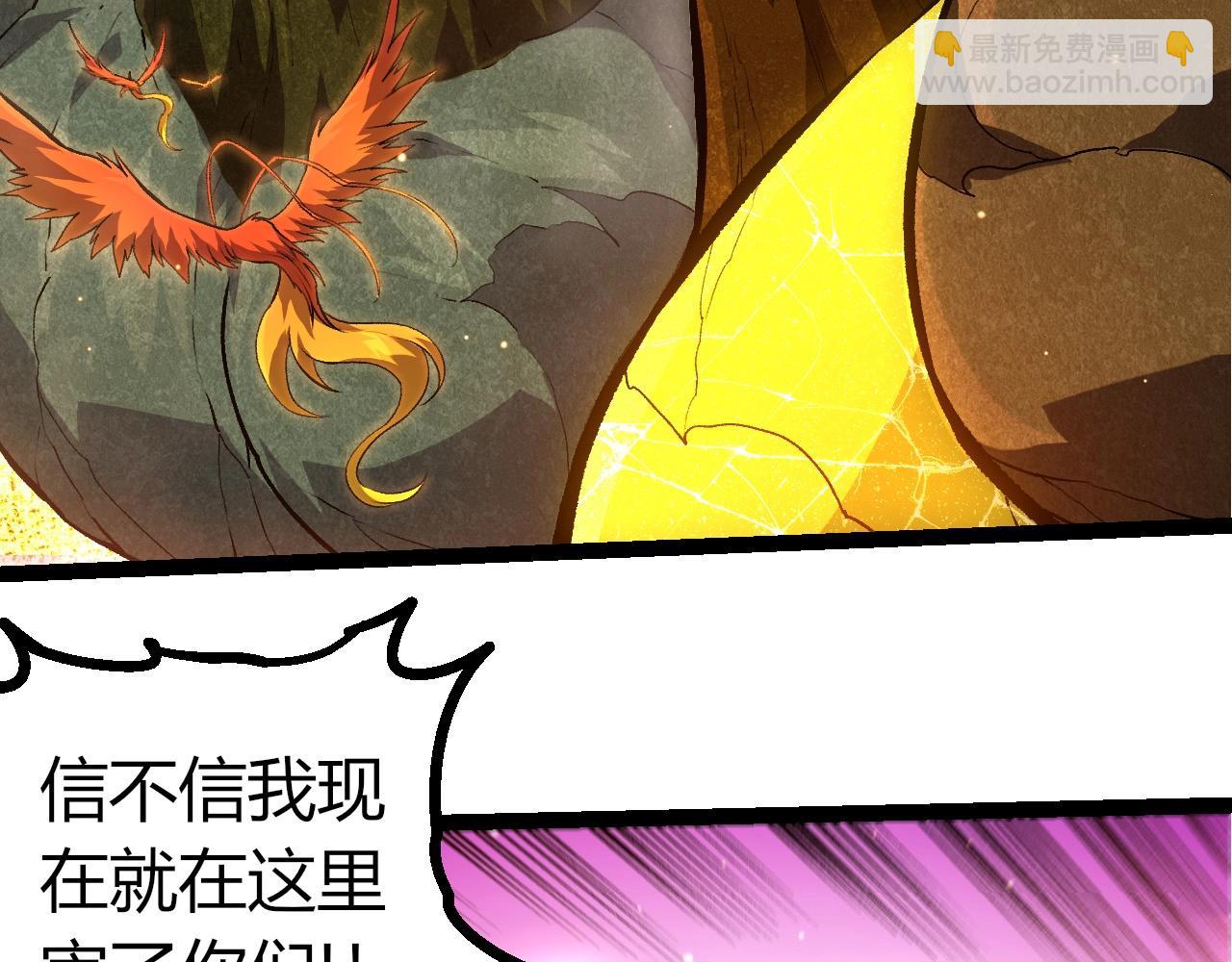 第 96 页