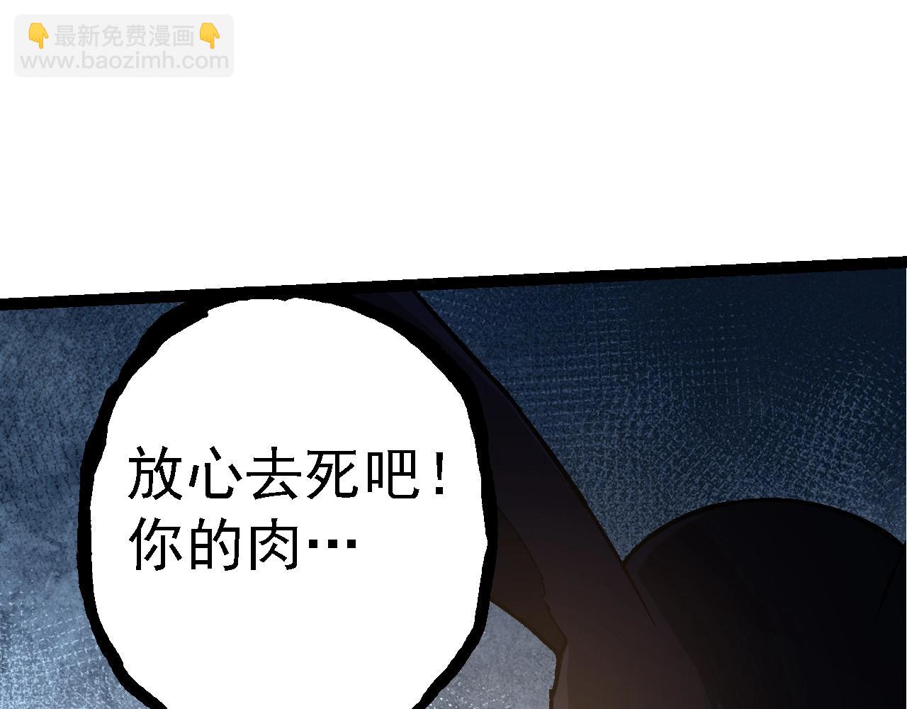 第 98 页