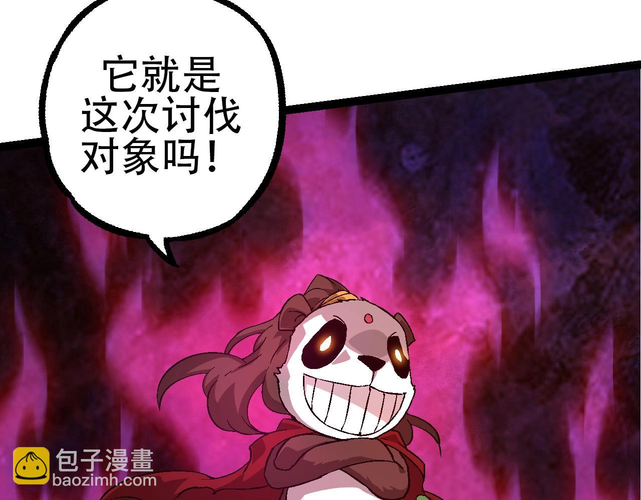 第 130 页