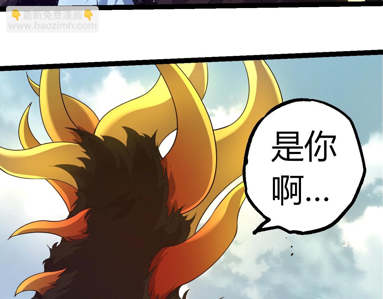 第 92 页