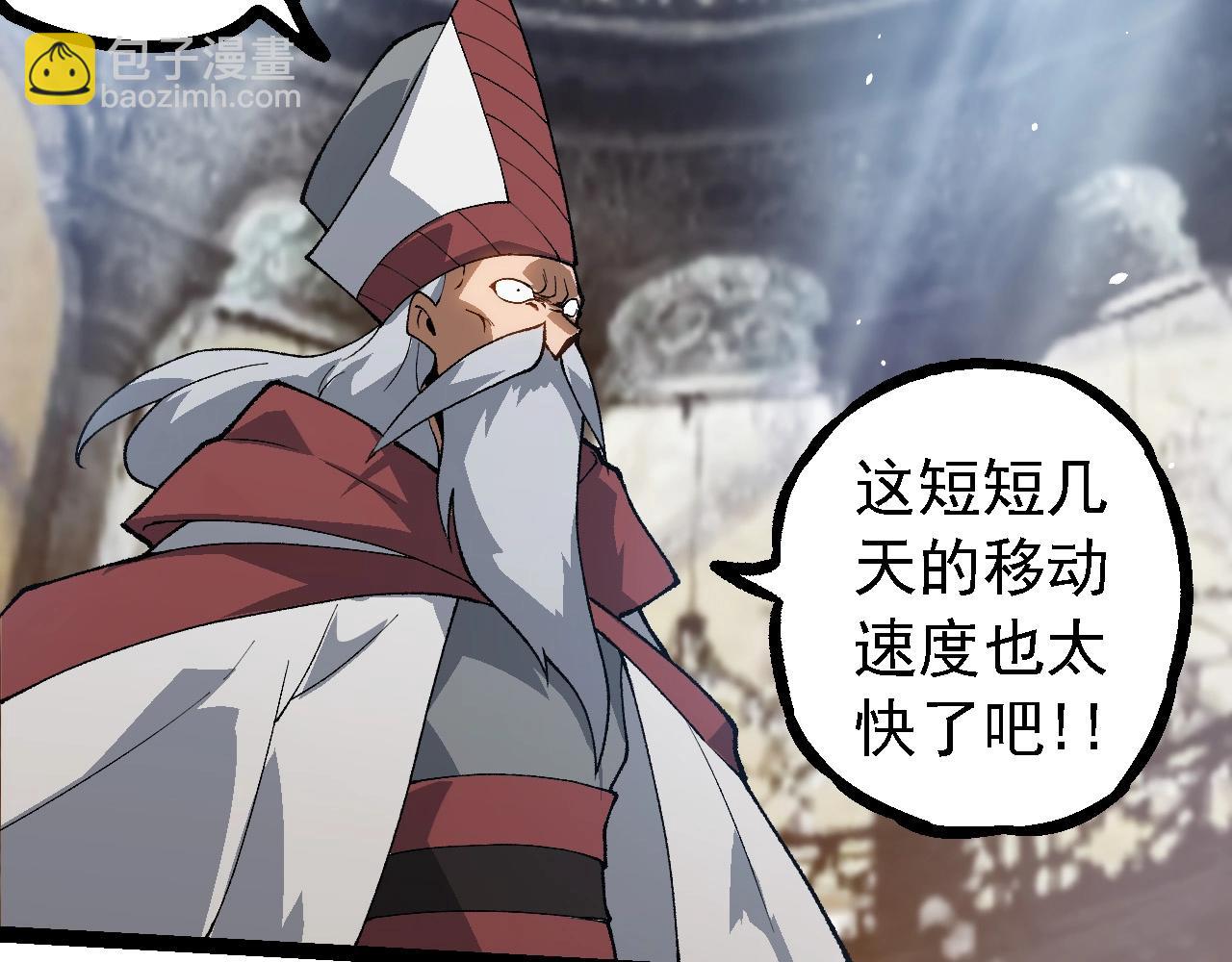 第 89 页