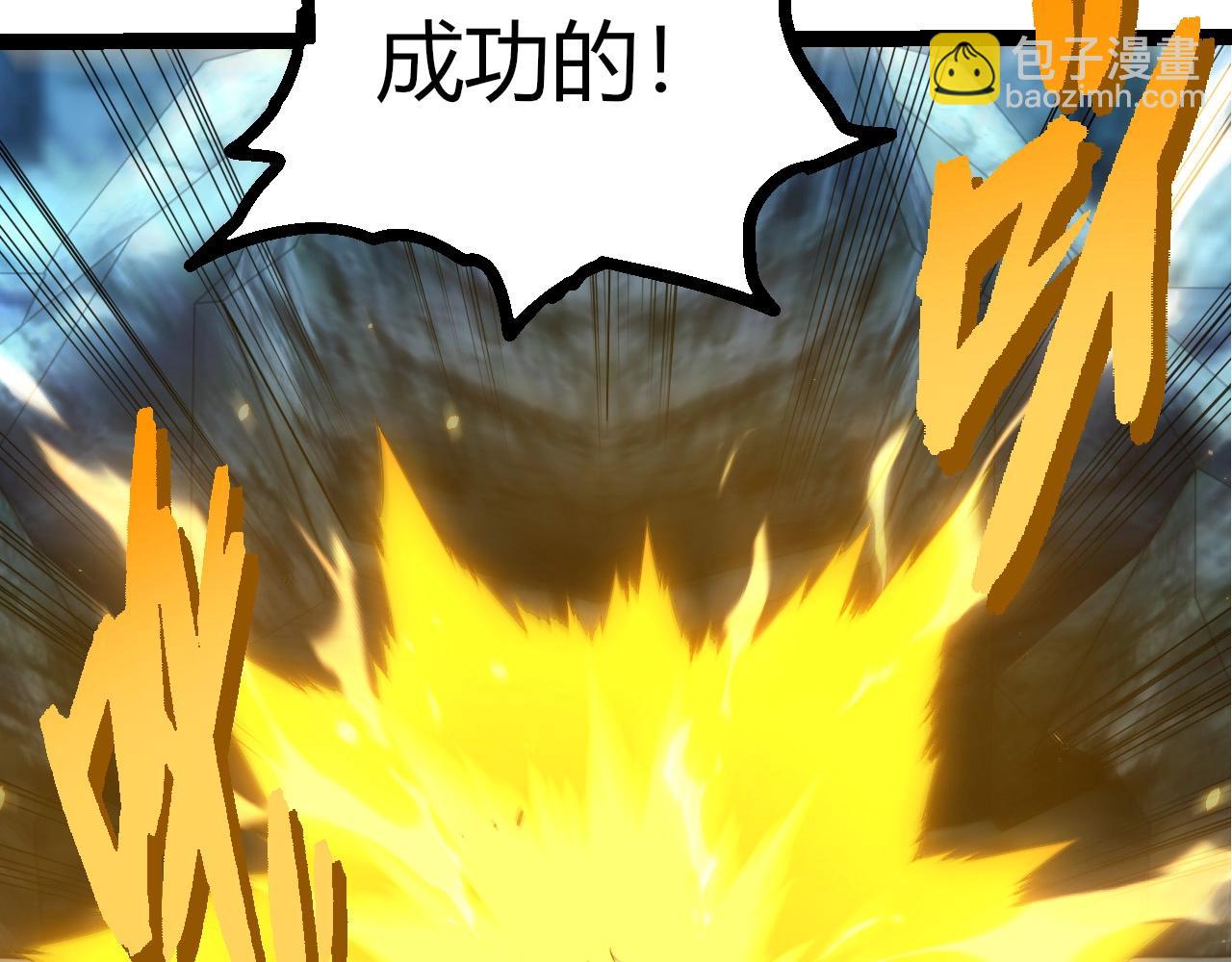 第 103 页