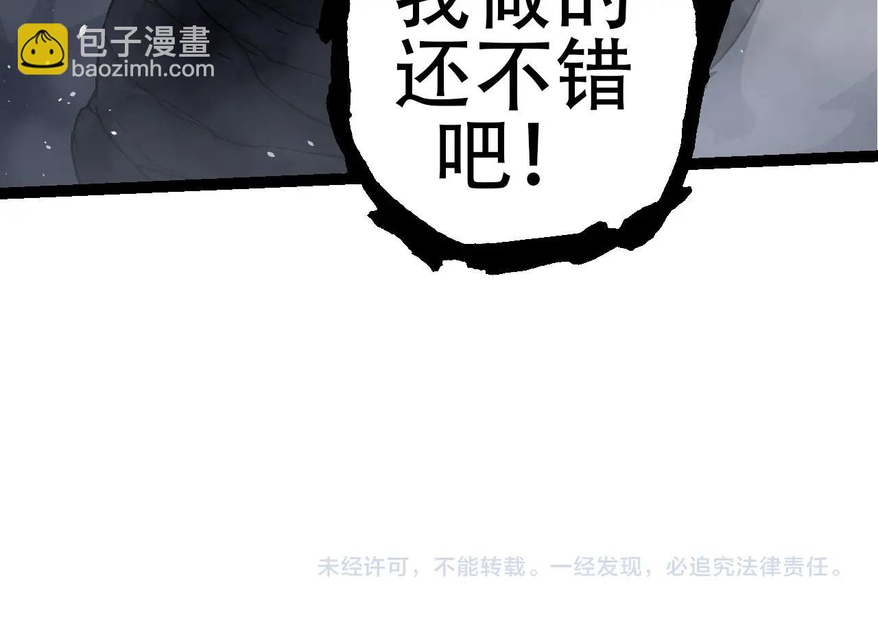 第 154 页