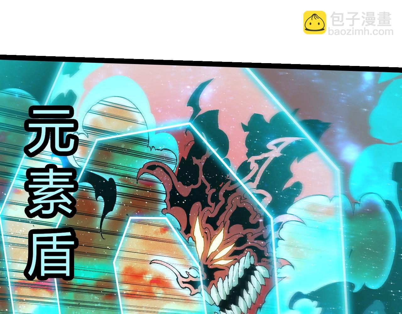 第 85 页
