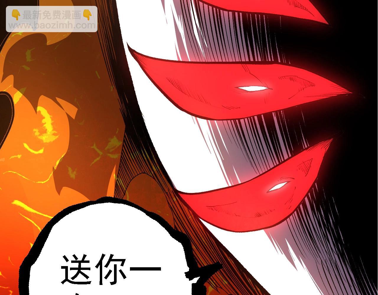 第 101 页