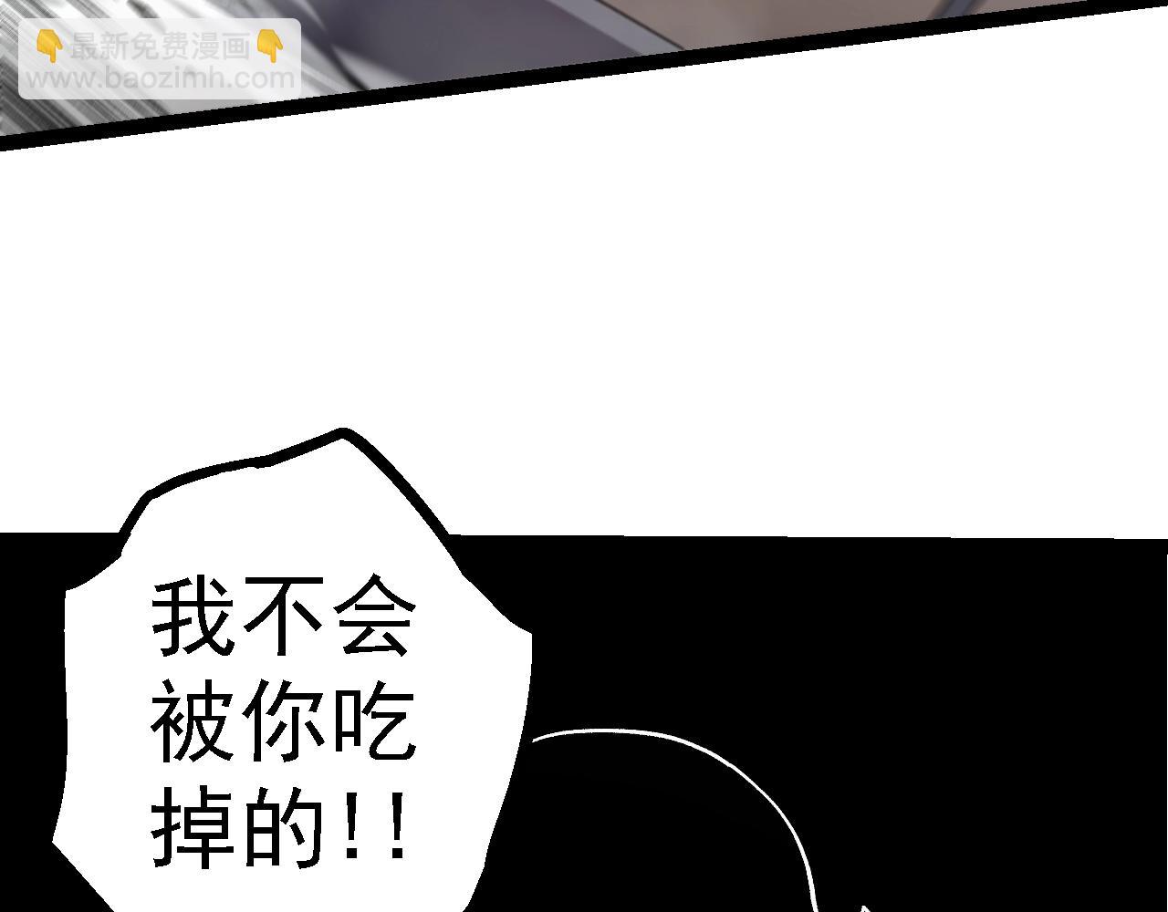 第 140 页