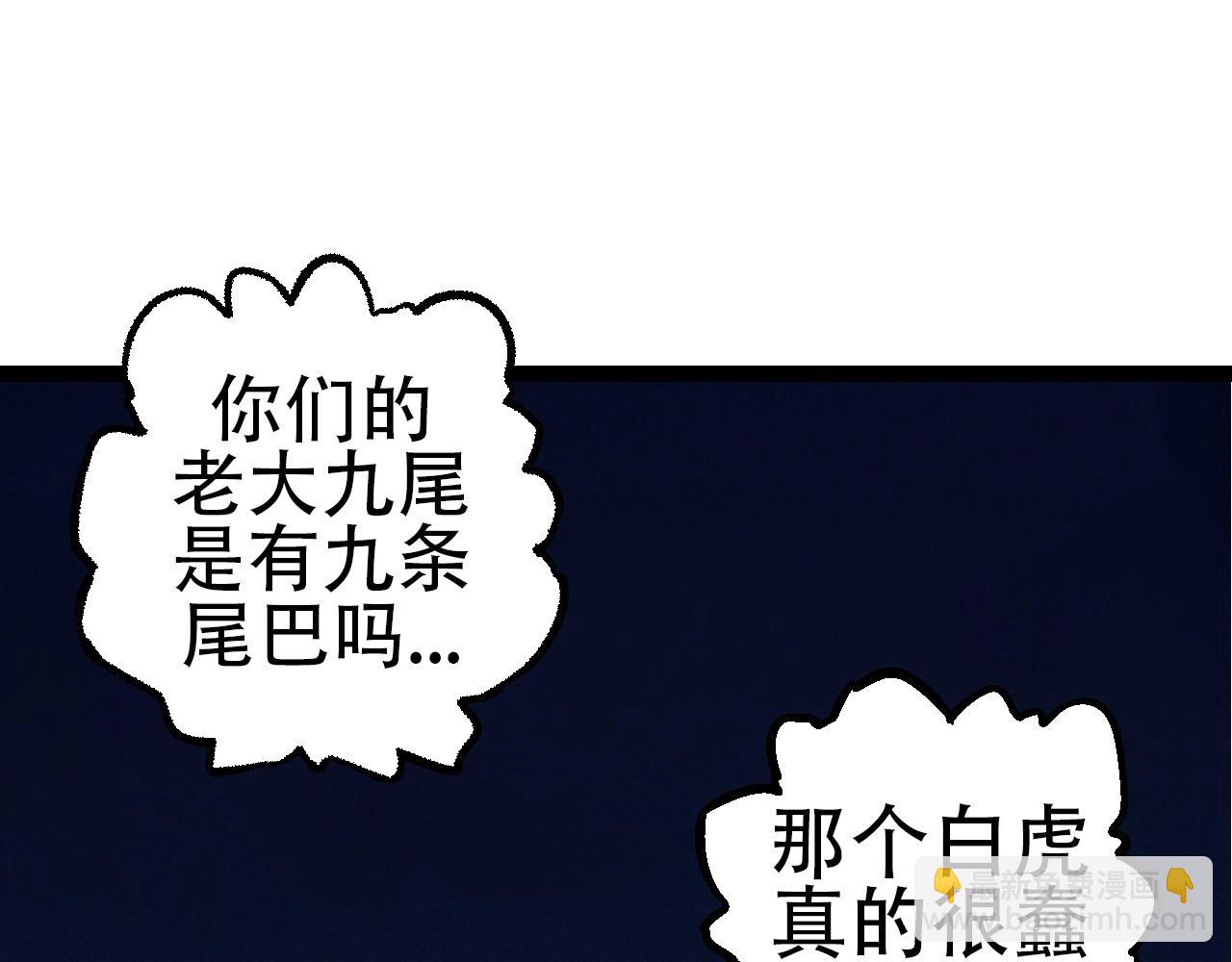 第 124 页