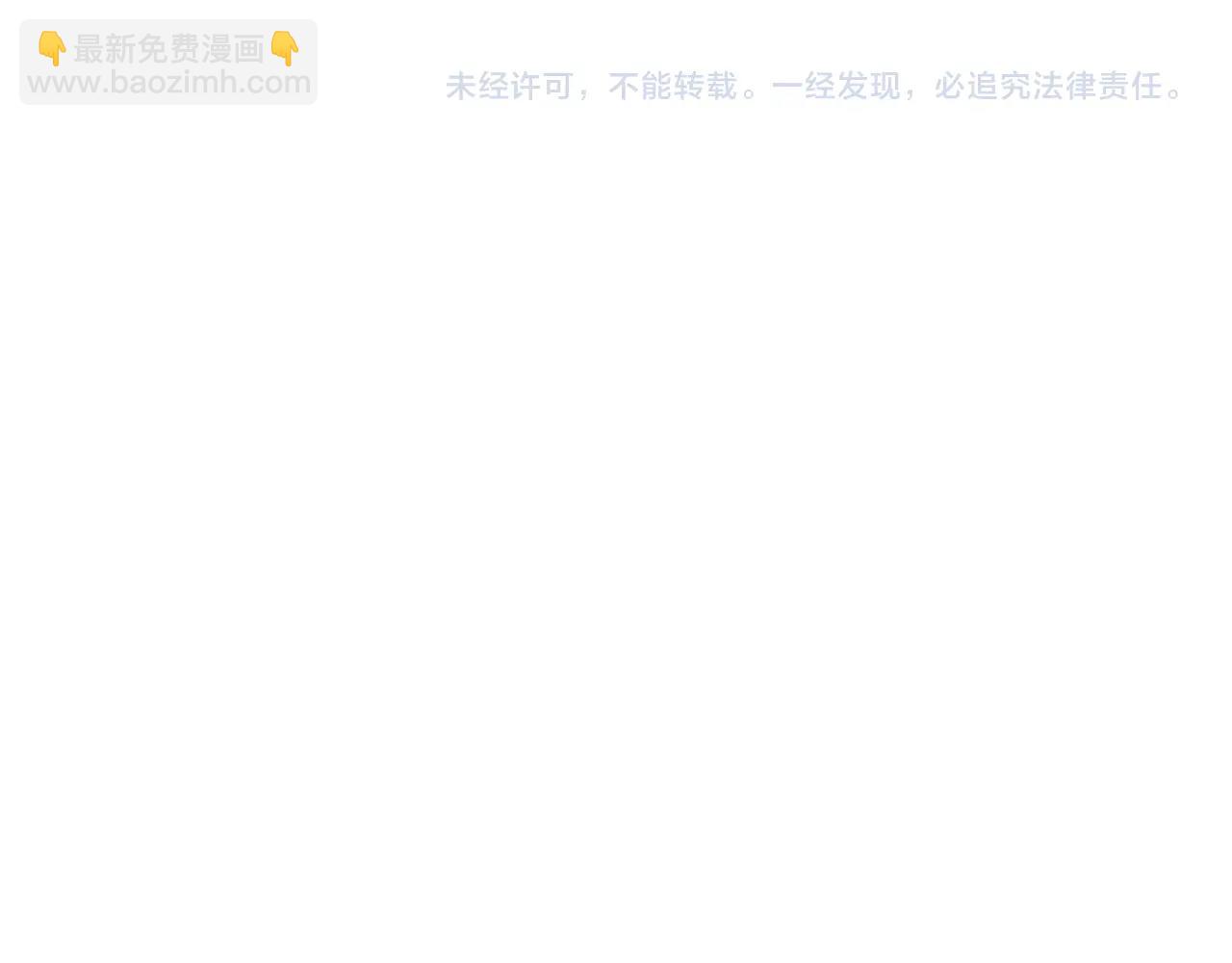 第 153 页