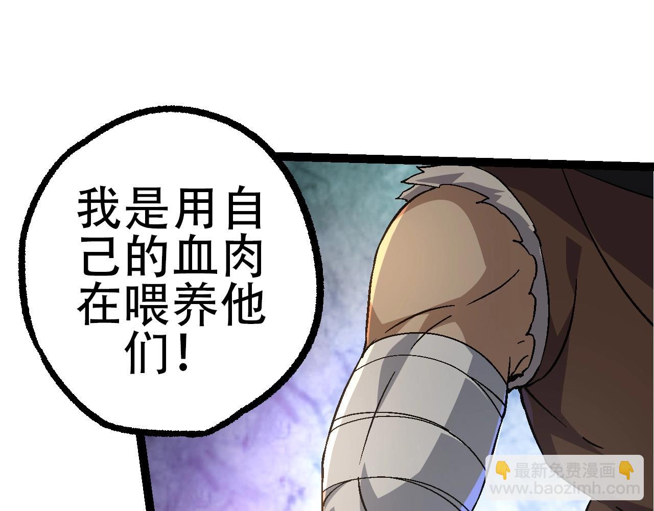第 105 页
