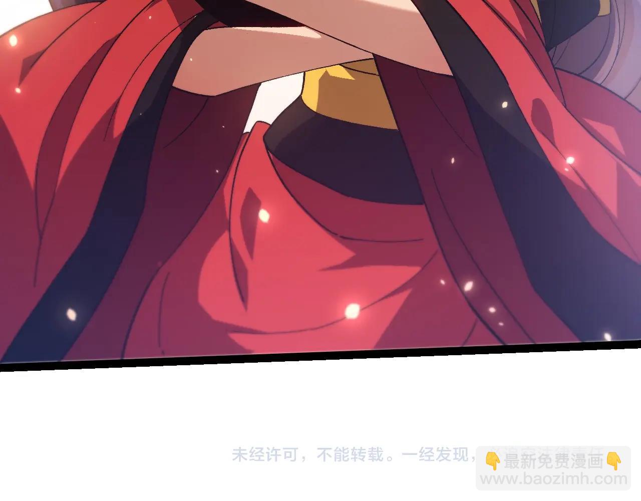 第 105 页