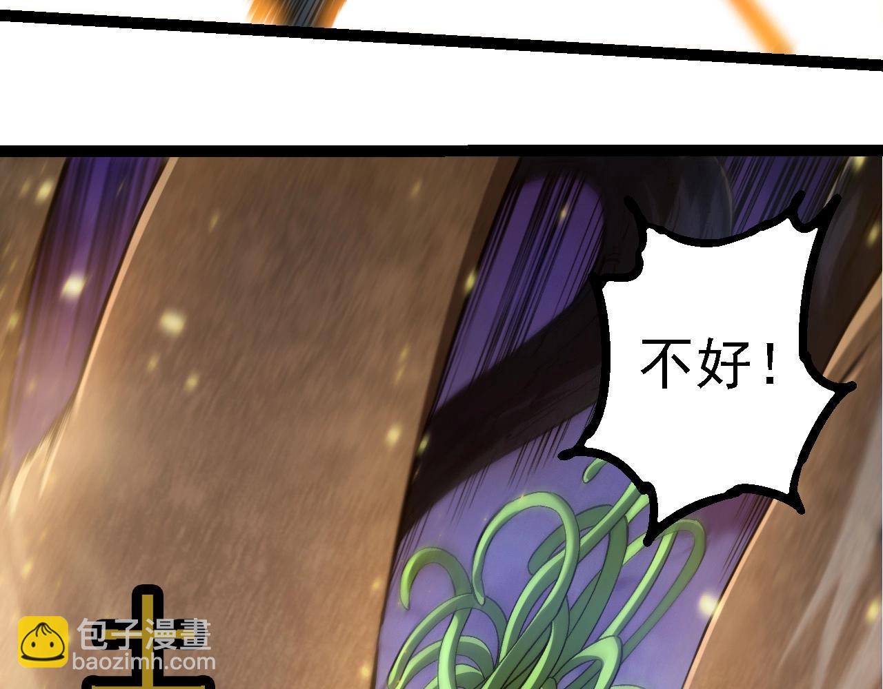第 98 页