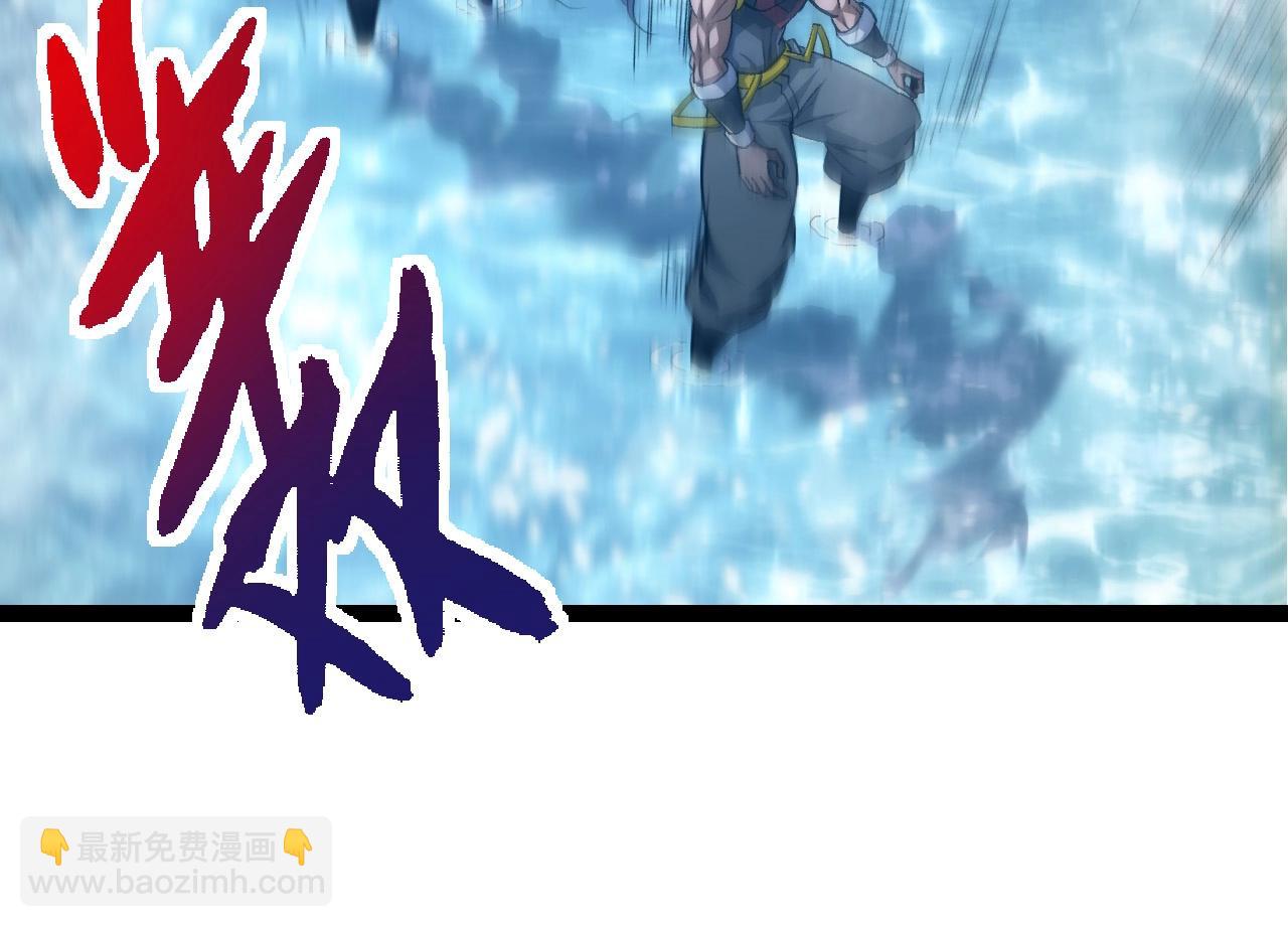 第 84 页