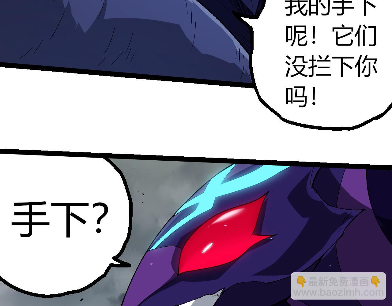 第 101 页