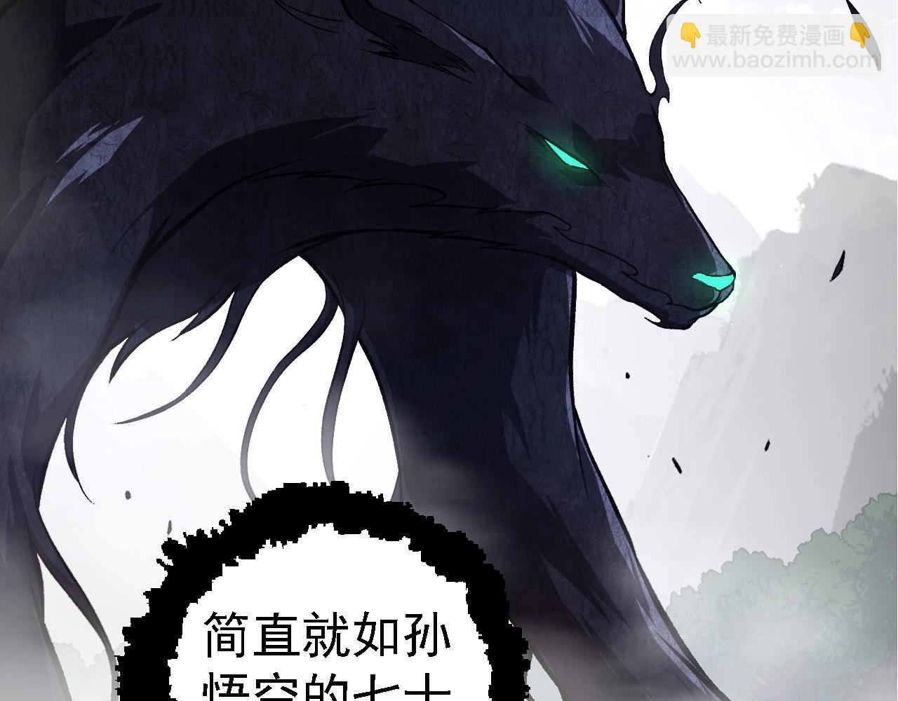 第 86 页