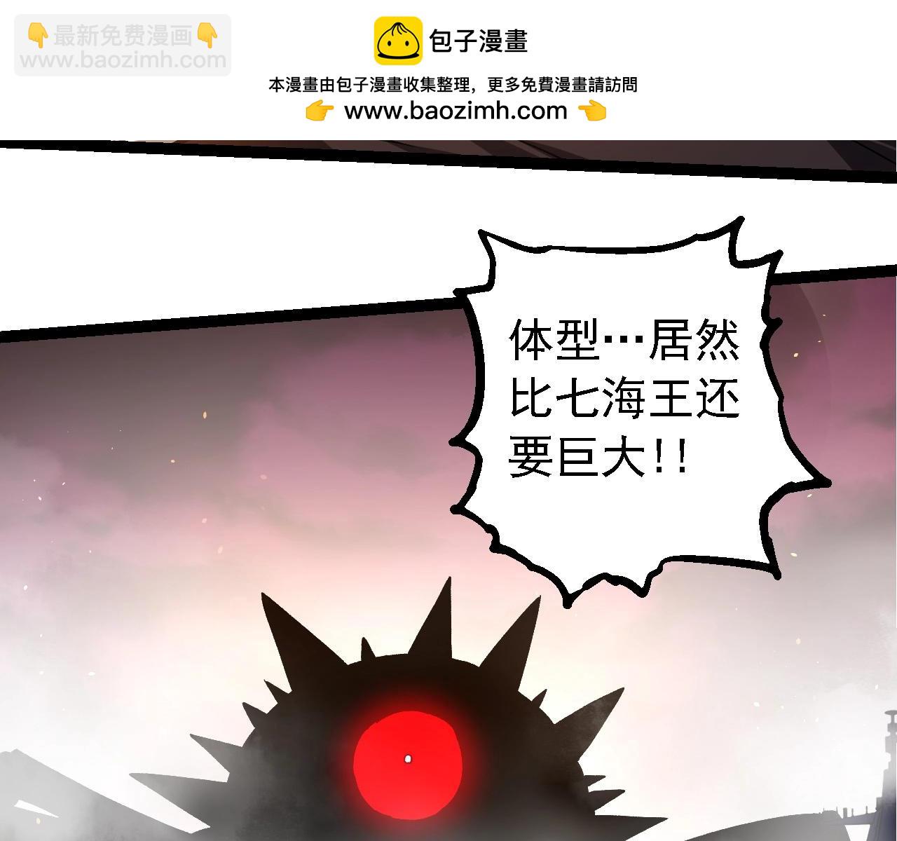 第 103 页