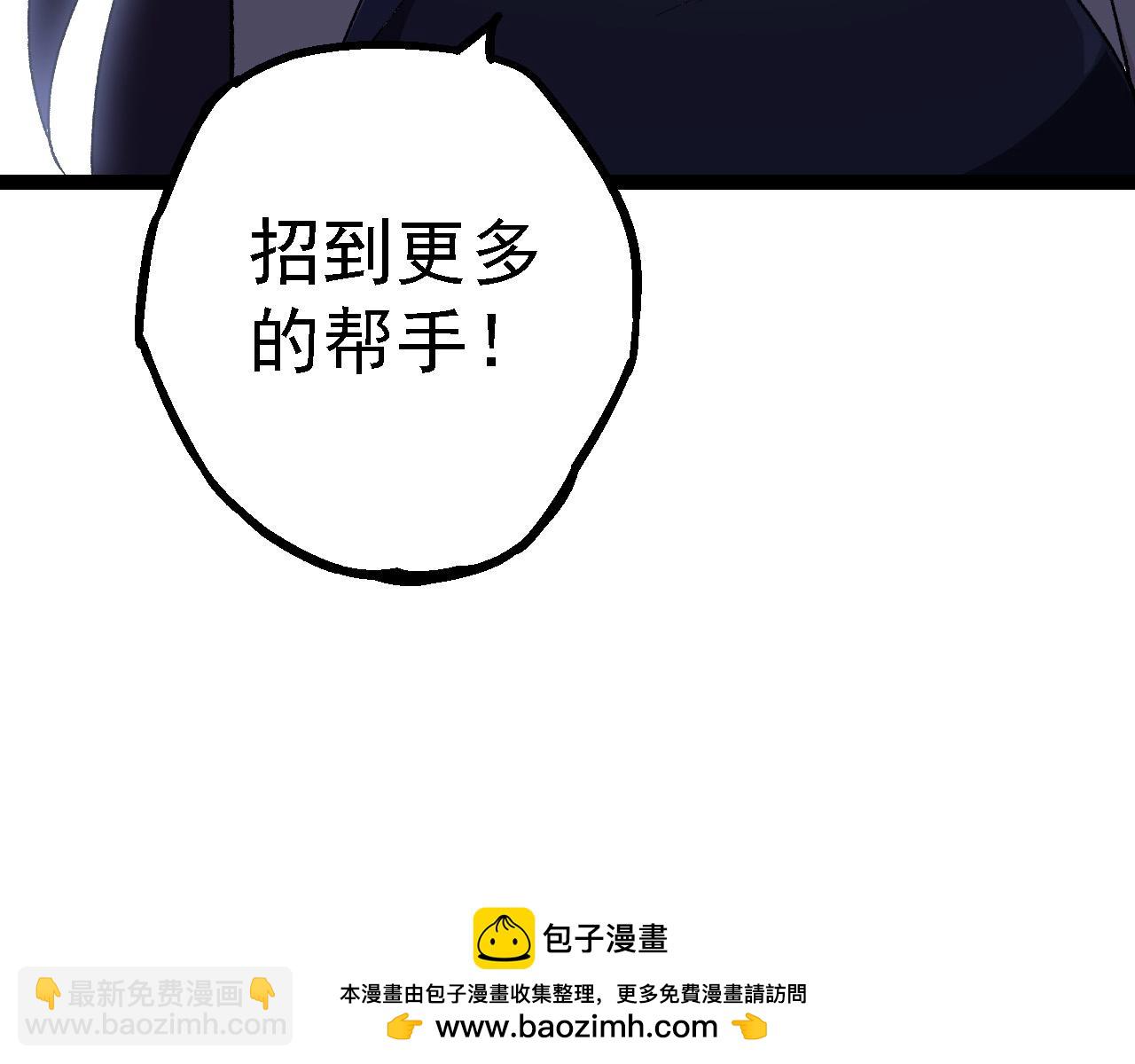 第 150 页