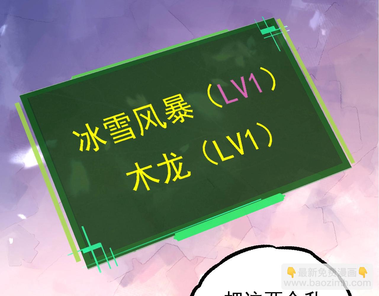 第 123 页